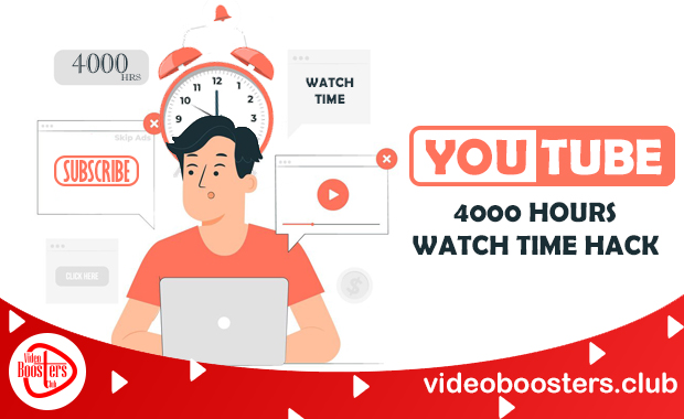 YouTube 4000 Hours Watch Time Hack